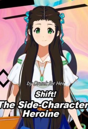 爱的魔咒