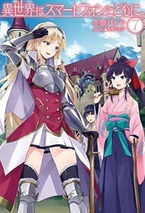 失忆之王